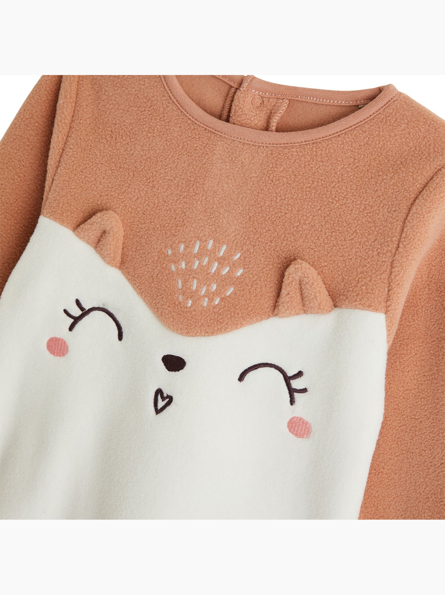 Pyjama enfant 2 pièces en polaire aimée - Rose