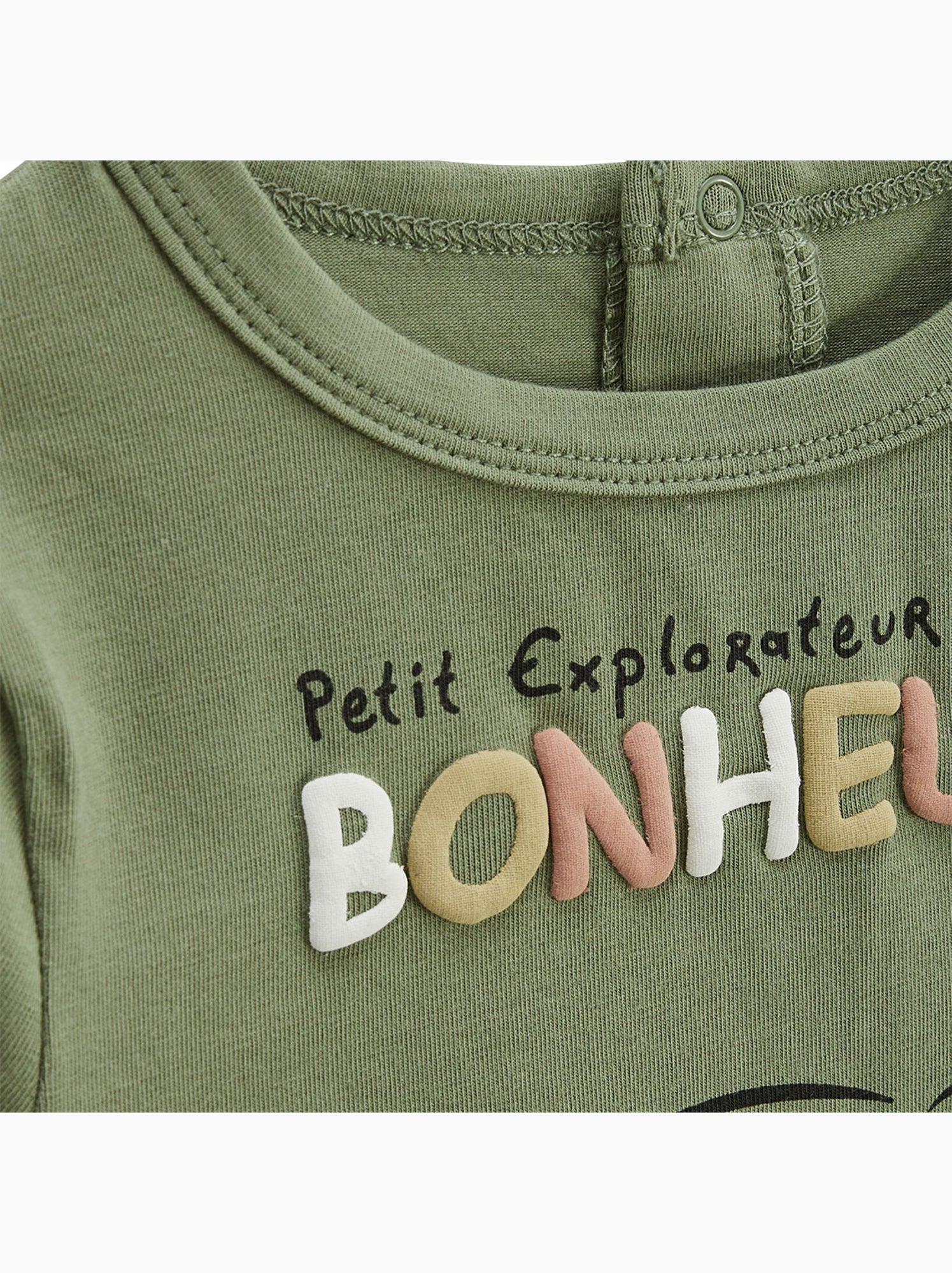 Pyjama enfant 2 pièces gabin - Vert