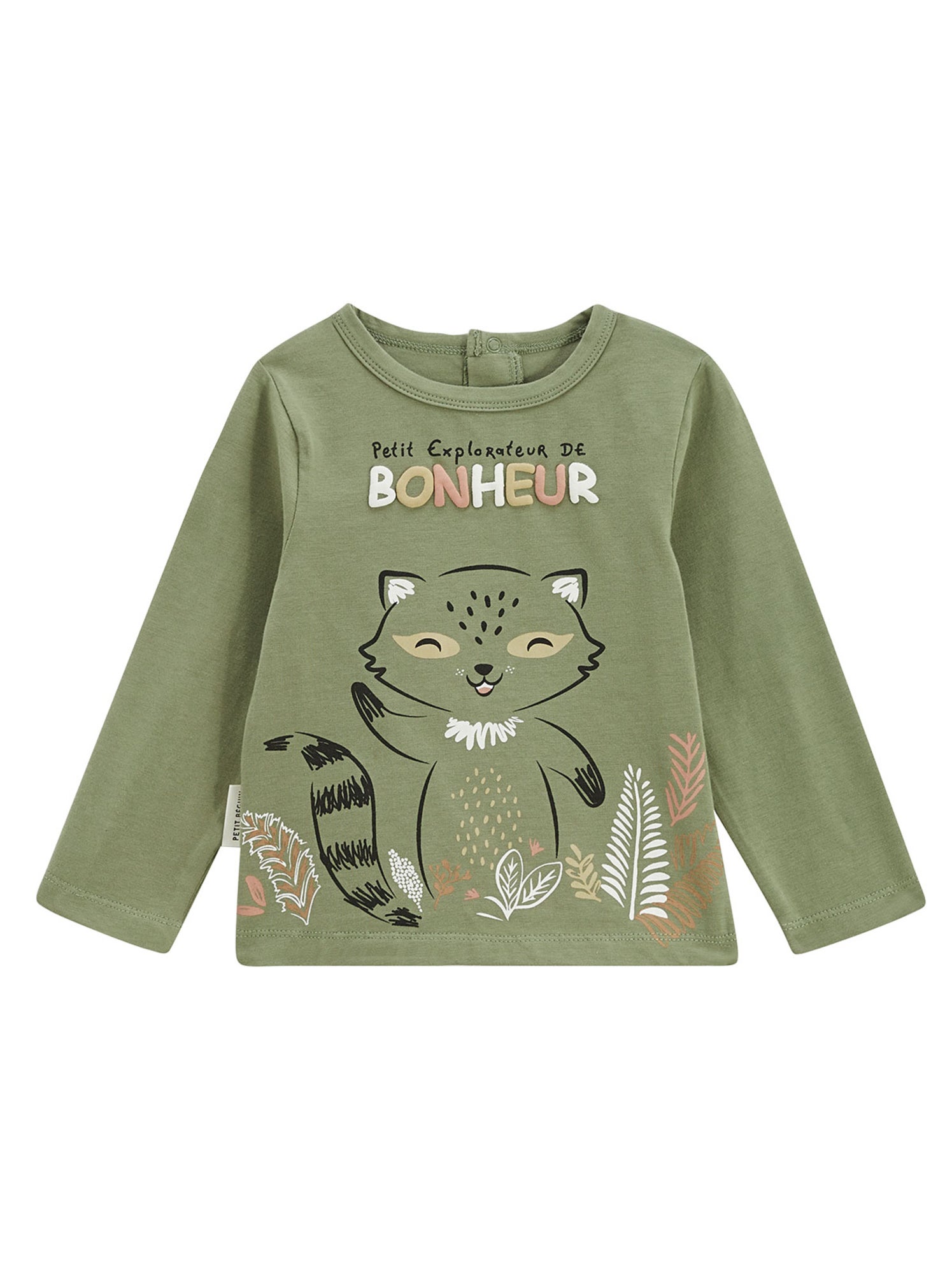 Pyjama enfant 2 pièces gabin - Vert