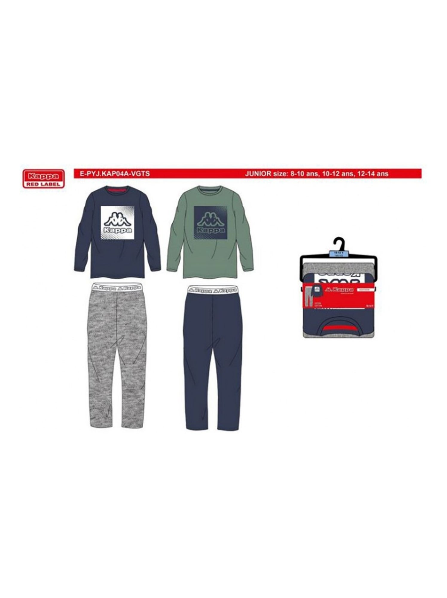 Pyjama enfant KAPPA - Kaki