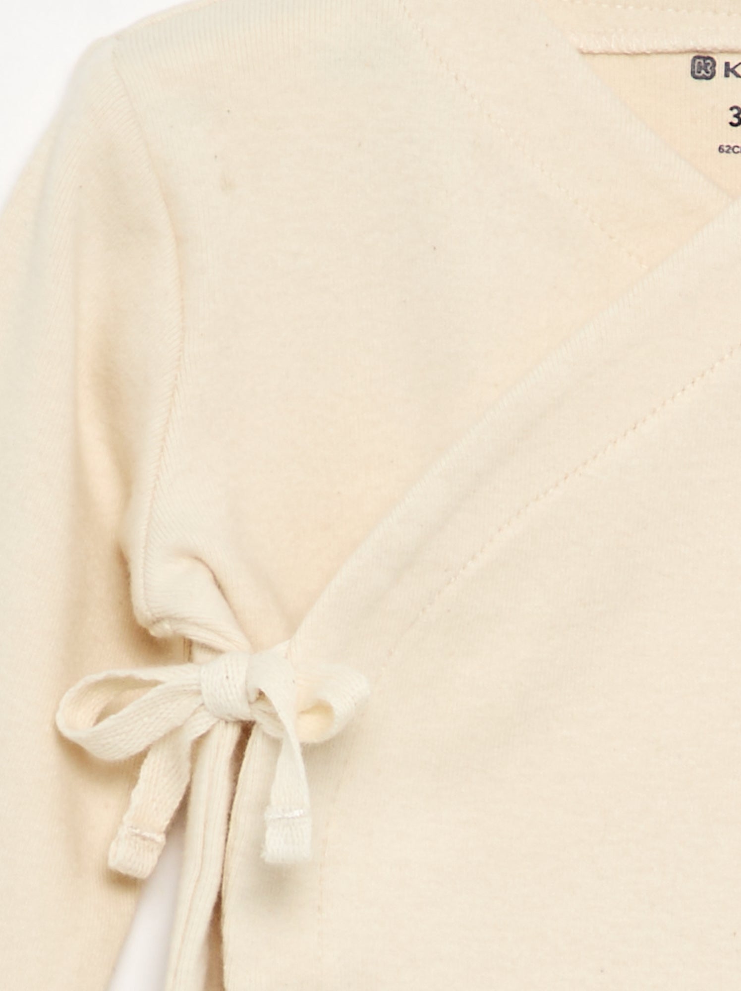 Pyjama long évolutif - collection facile à enfiler - Beige