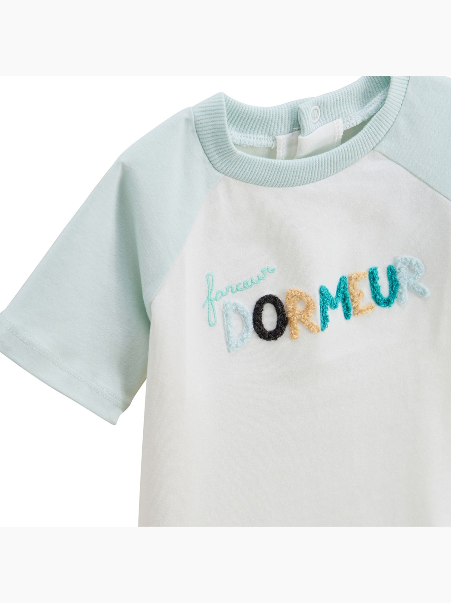 Pyjama short enfant 2 pièces bento - Vert