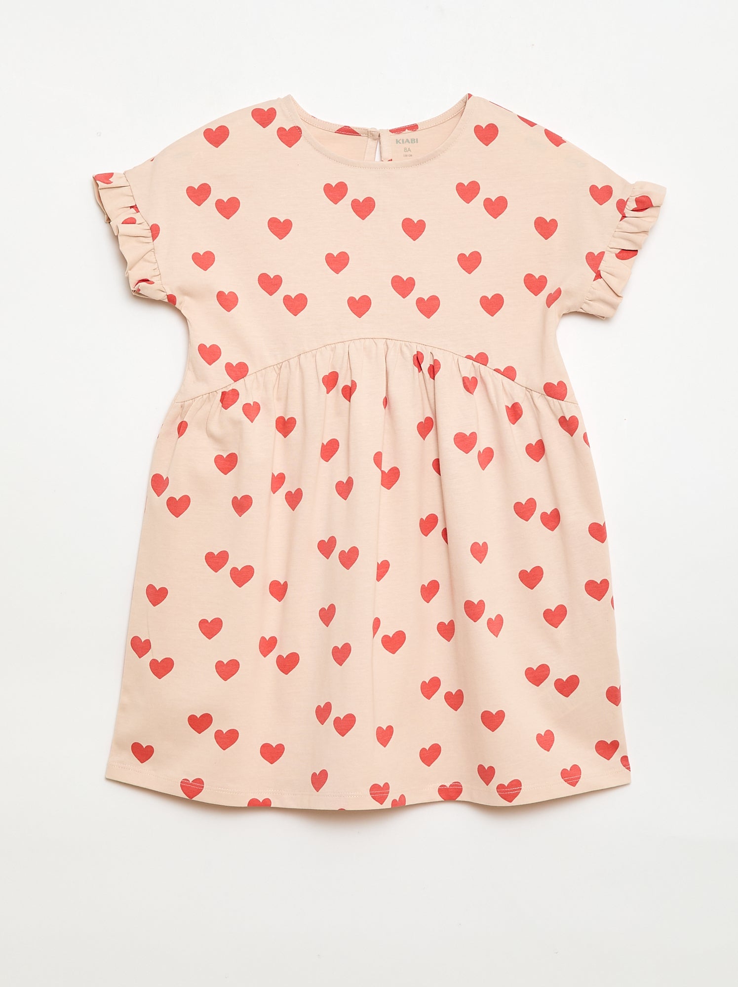 Robe à manches courtes en coton - Beige