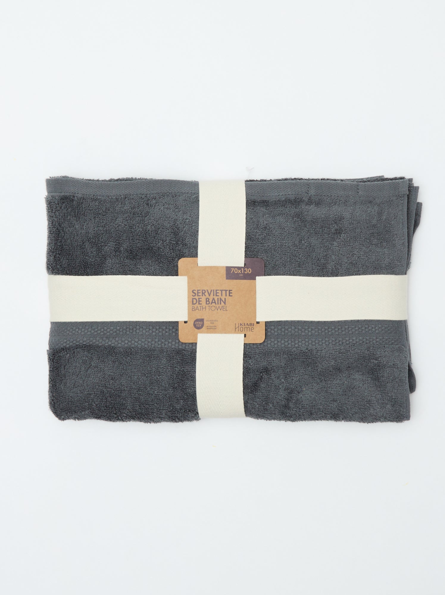 Serviette de bain 70 x 130 cm - Gris