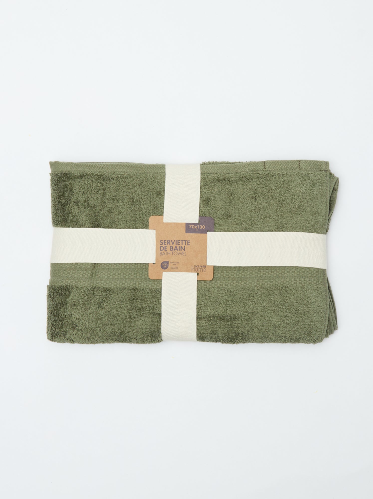 Serviette de bain 70 x 130 cm - Vert