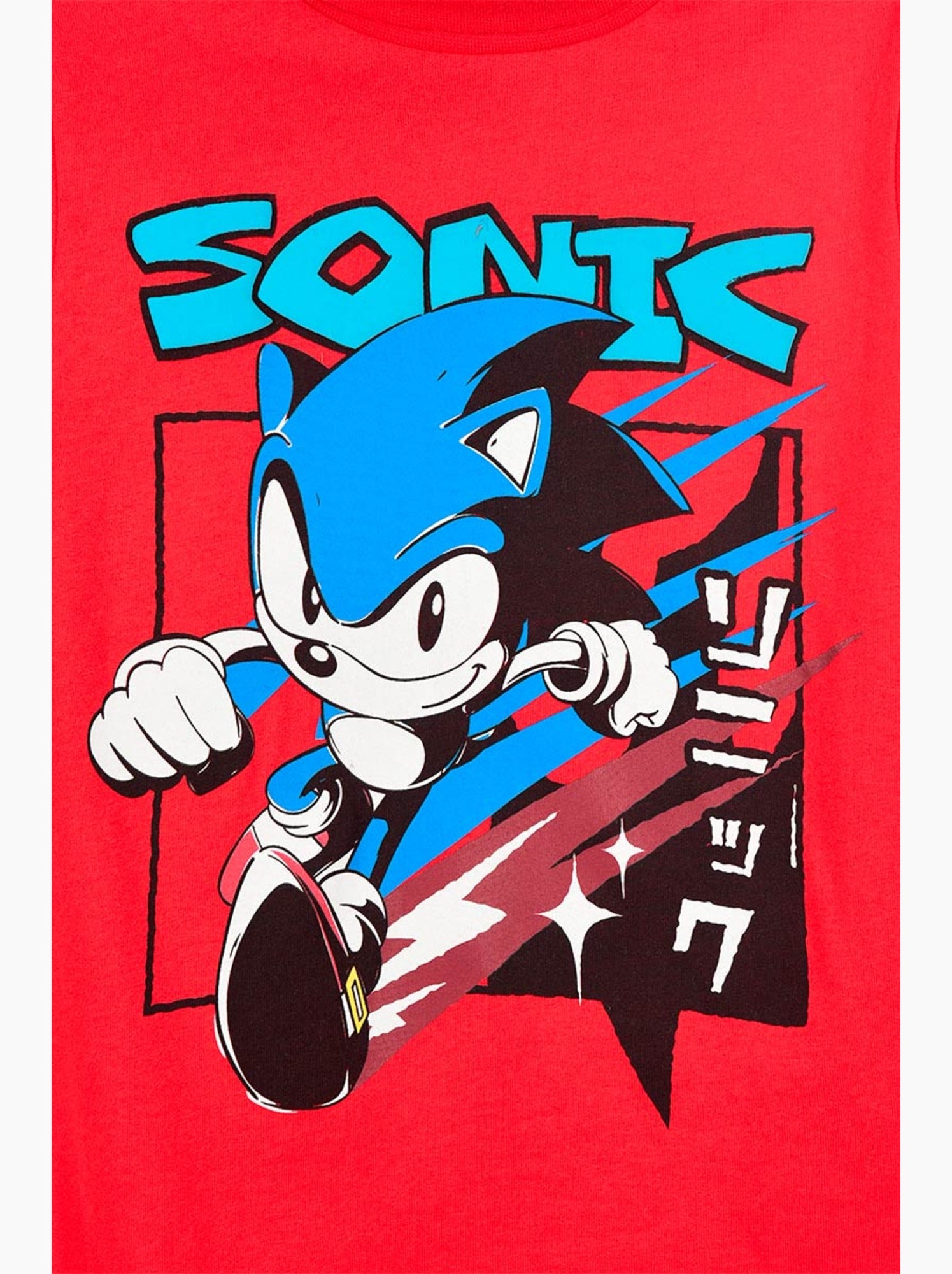 Sous-pull   garçon sonic - licence officielle - Rouge