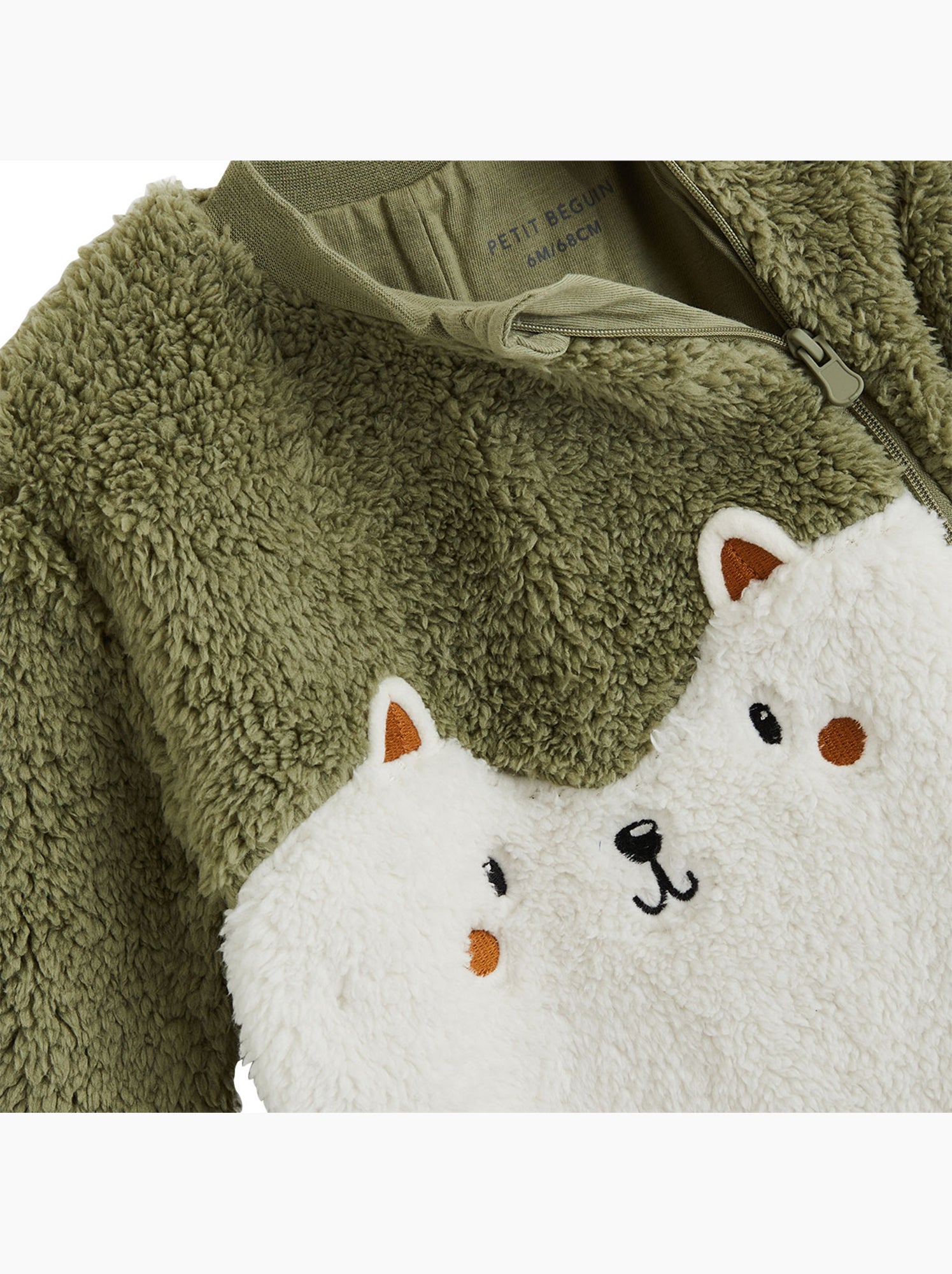Surpyjama bébé en sherpa ginkgo - Vert