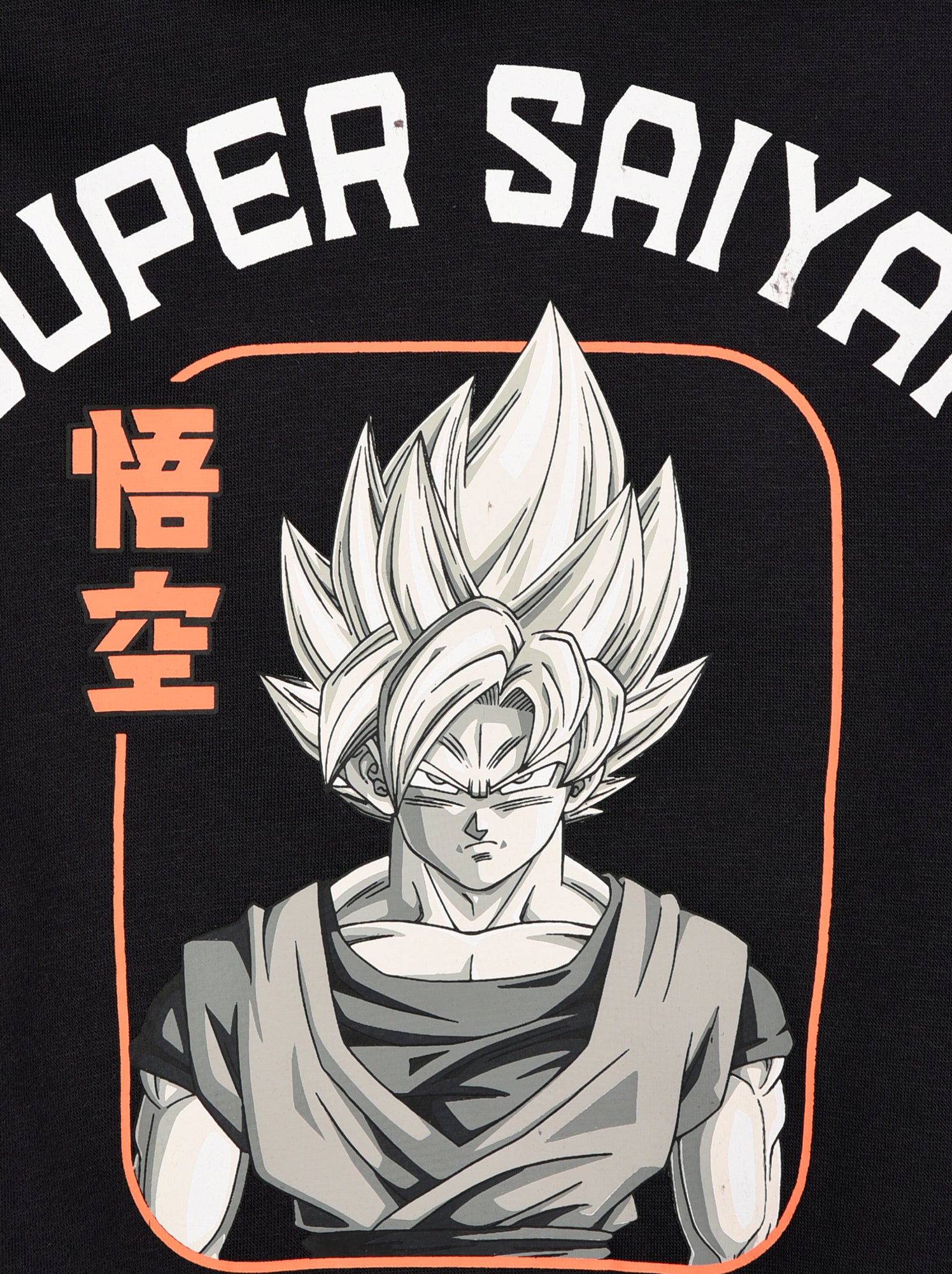 Sweat à capuche 'Dragon ball Z' - Noir