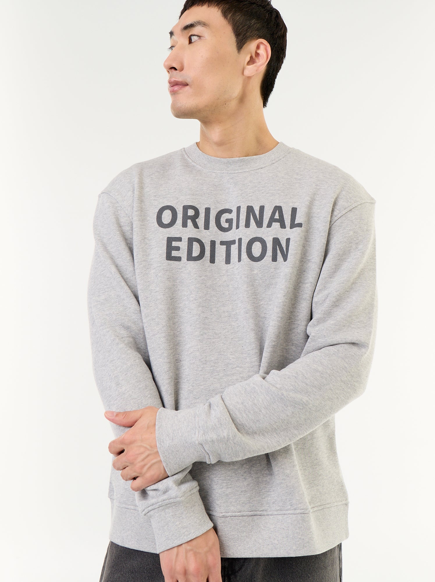 Sweat en French Terry - Gris