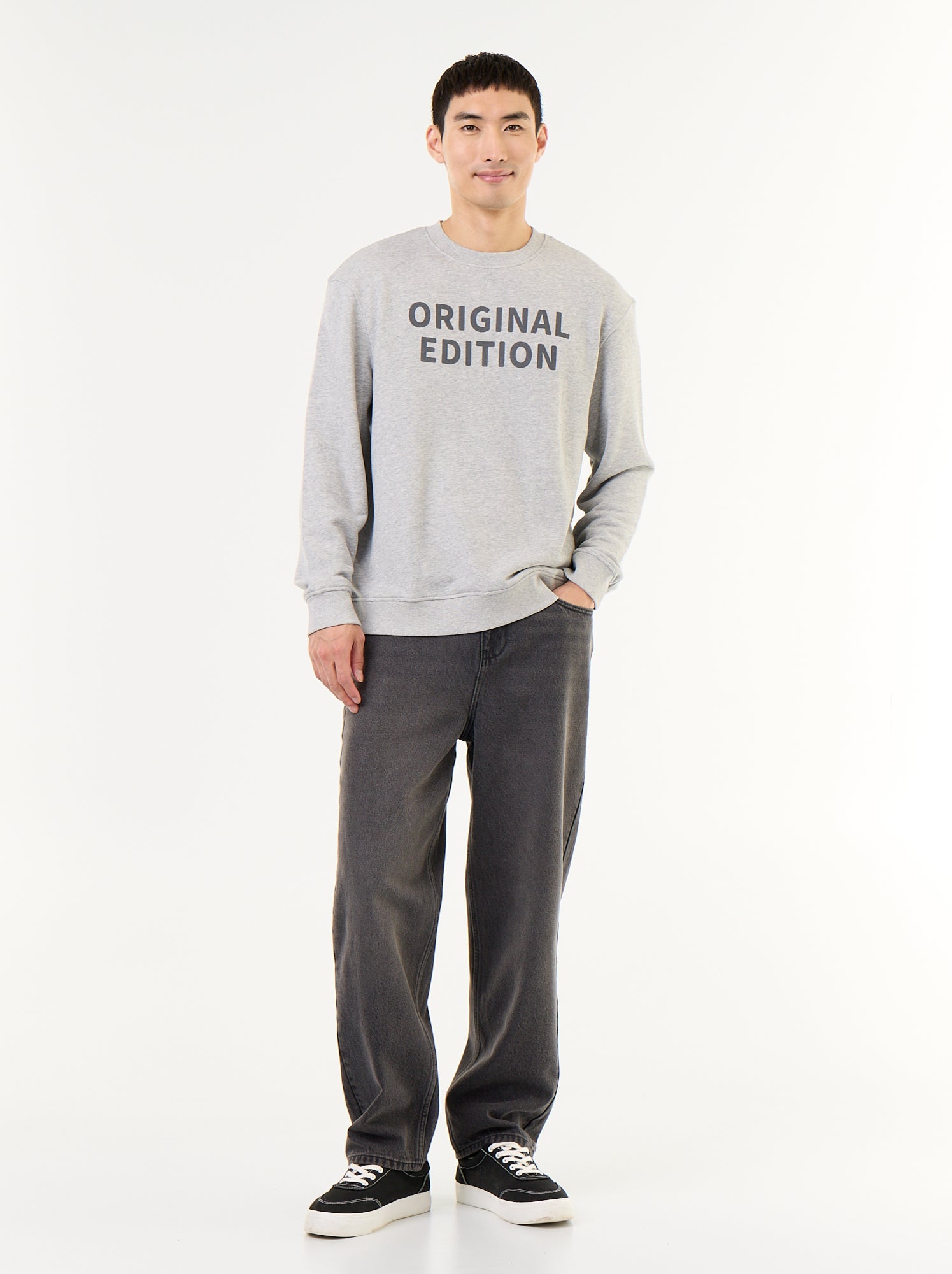 Sweat en French Terry - Gris