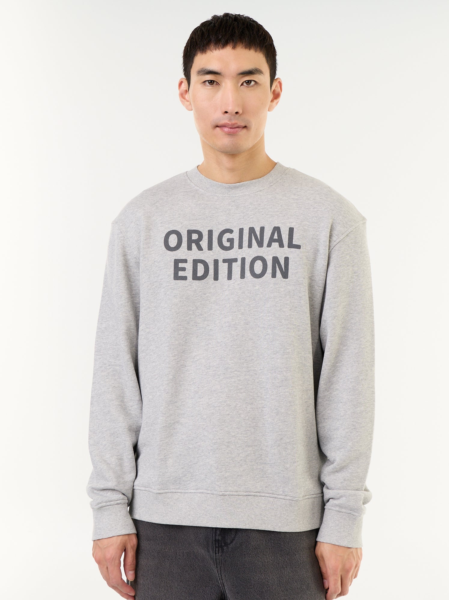 Sweat en French Terry - Gris
