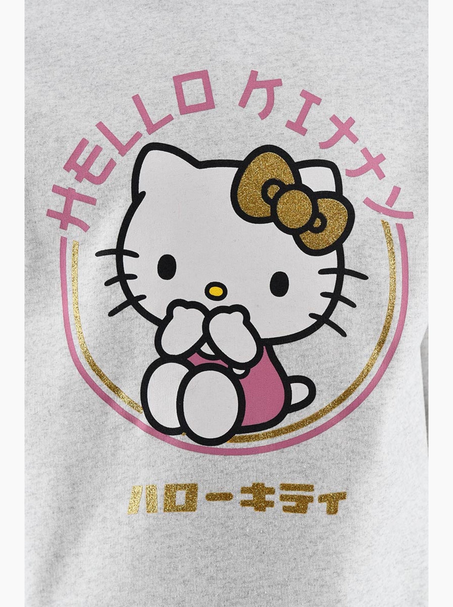 Sweat hello kitty   | licence officielle - Gris