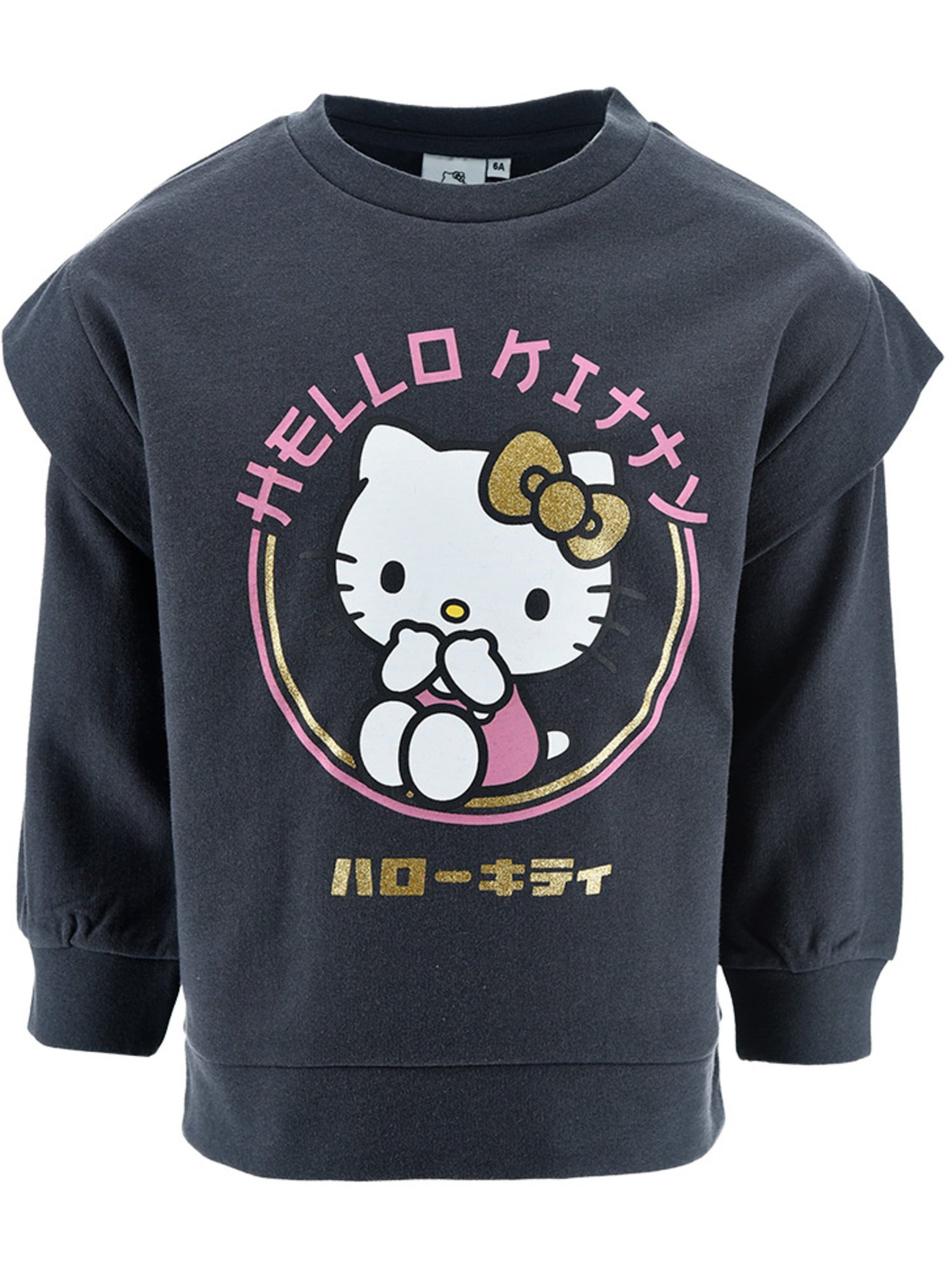 Sweat hello kitty   | licence officielle - Gris