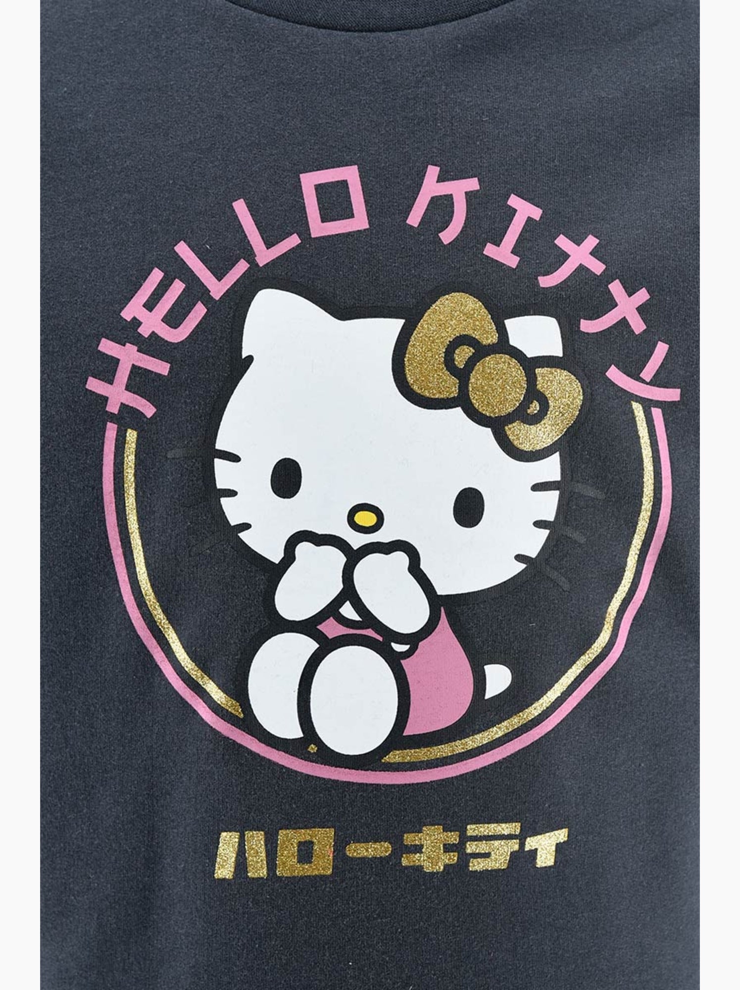 Sweat hello kitty   | licence officielle - Gris
