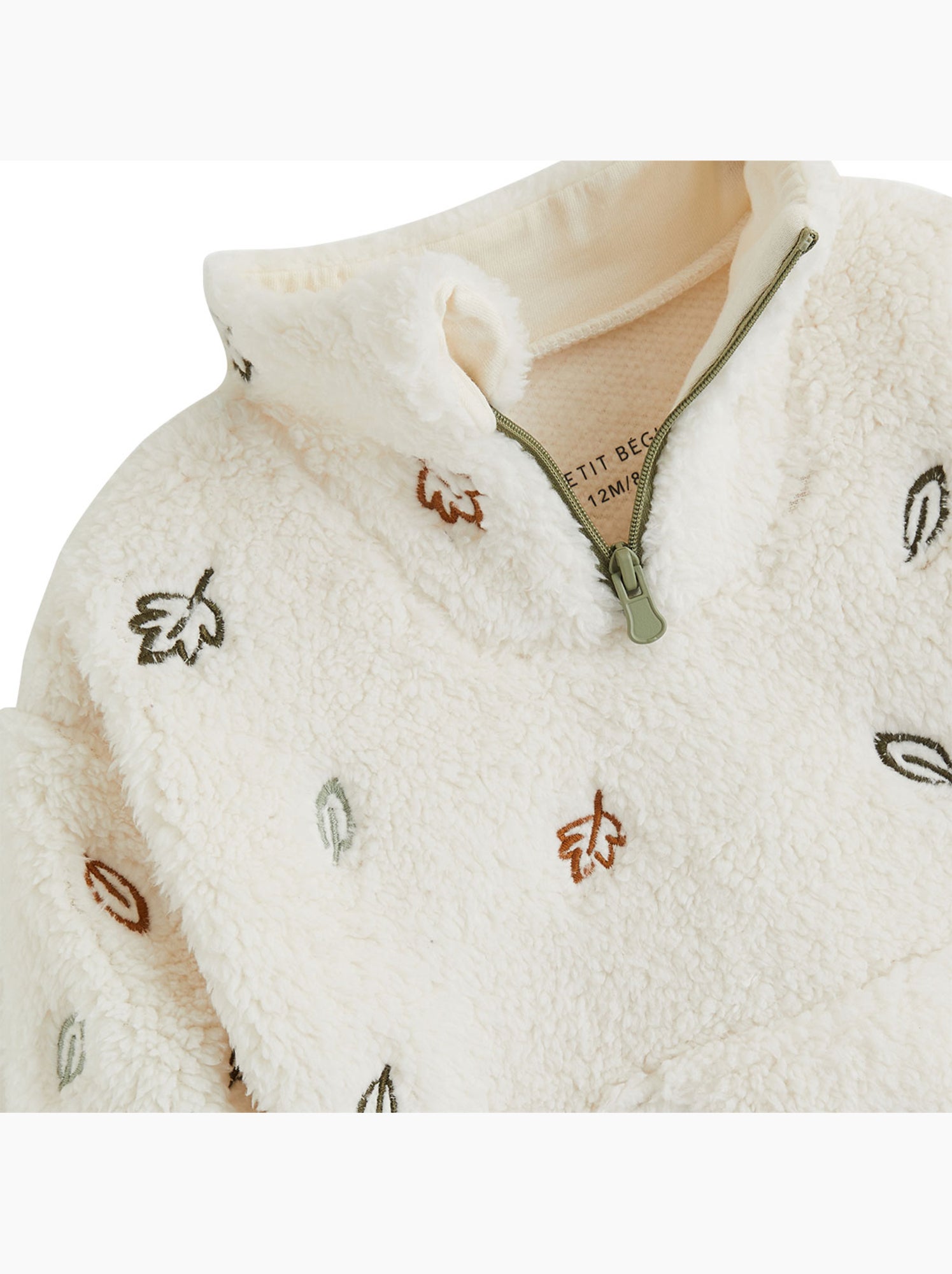 Sweat-shirt bébé en sherpa ginkgo - Ecru