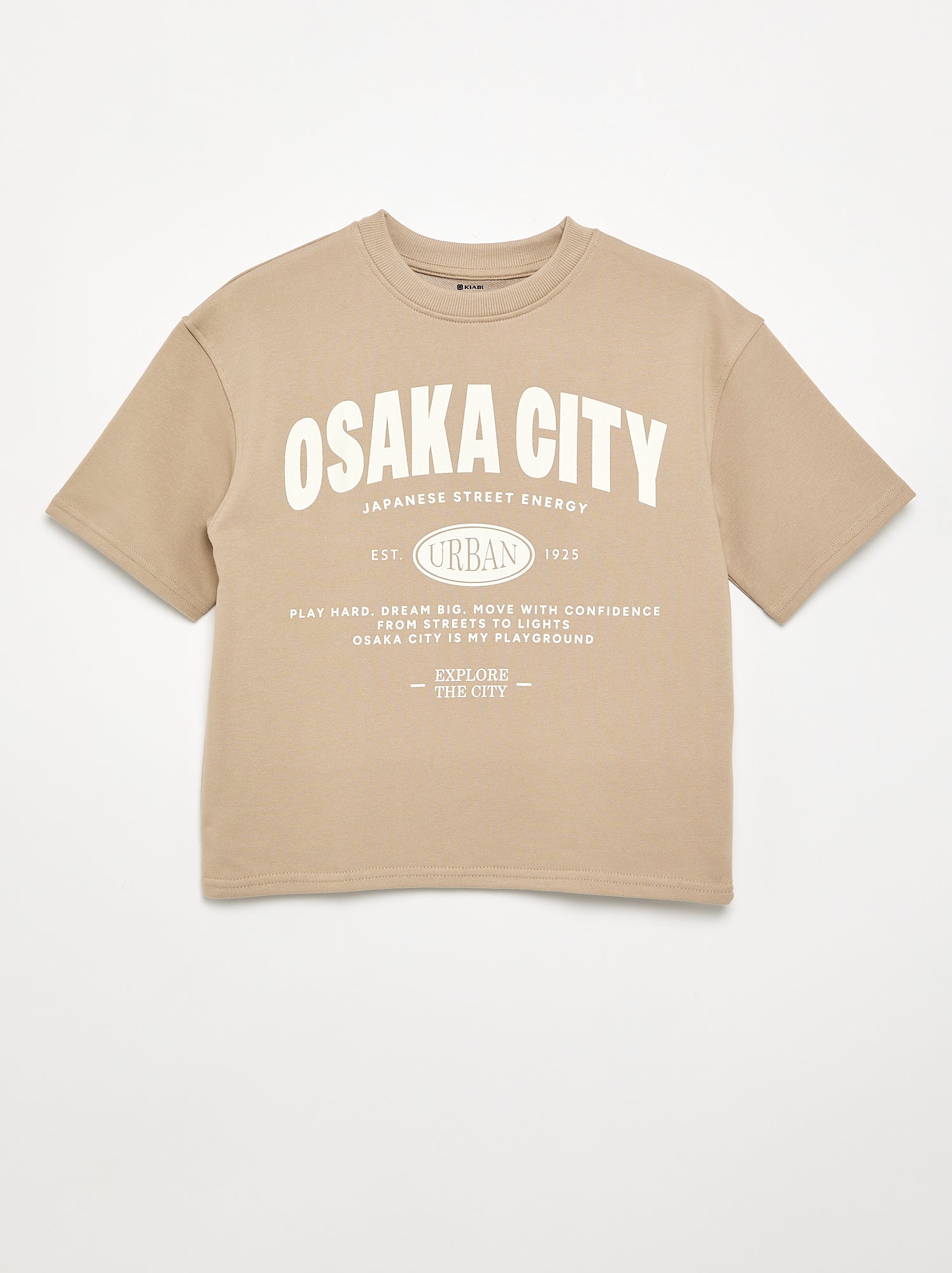 T-shirt imprimé à manches courtes - Beige