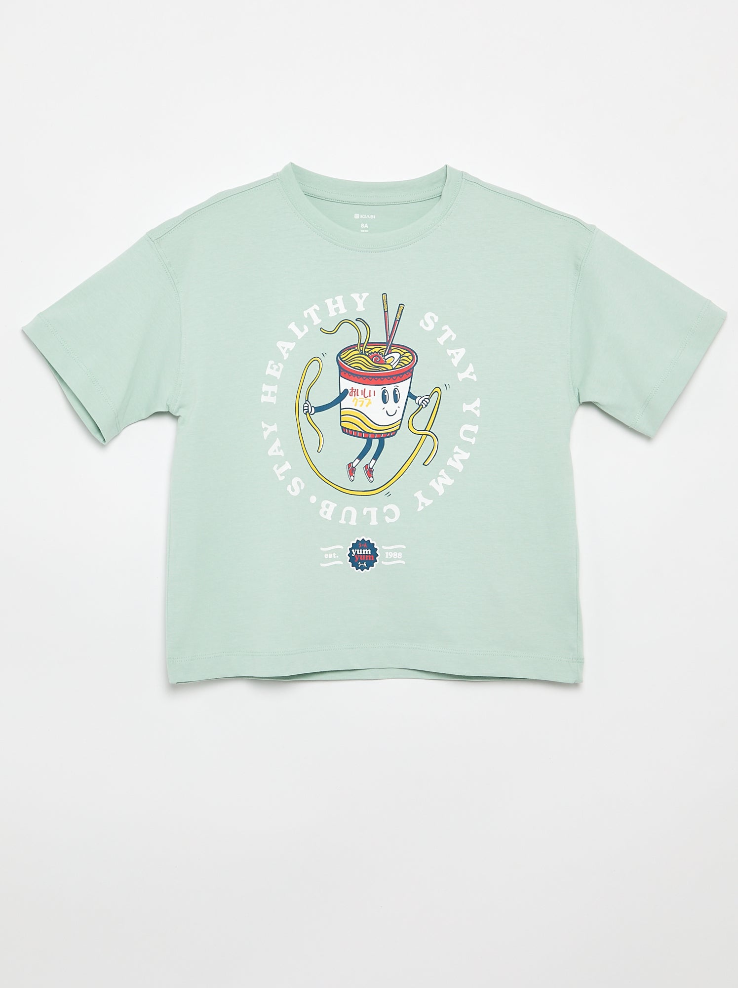 T-shirt imprimé à manches courtes - Vert clair