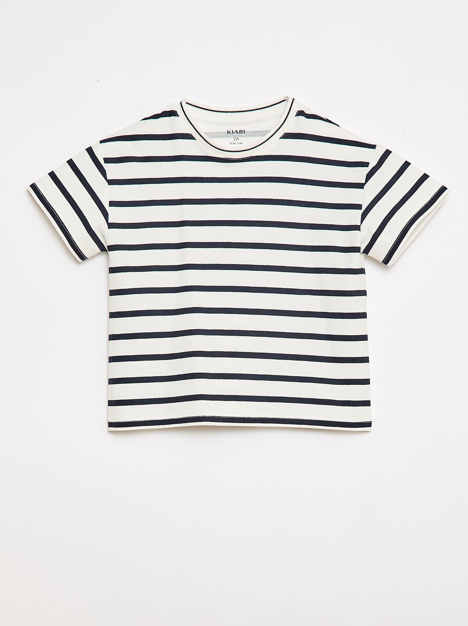 T-shirt rayé manches courtes en coton - Blanc