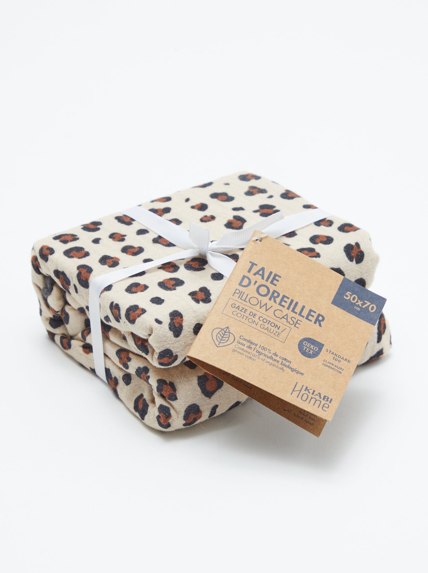 Taie d'oreiller 50 x 70 cm - Kiabi Home - Beige