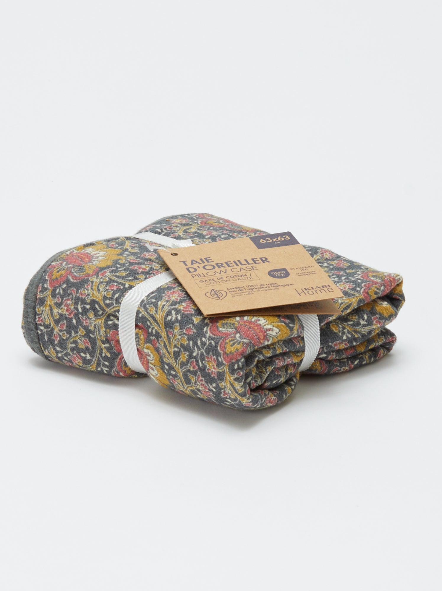 Taie d'oreiller 63 x 63 cm - Gris foncé/anthracite