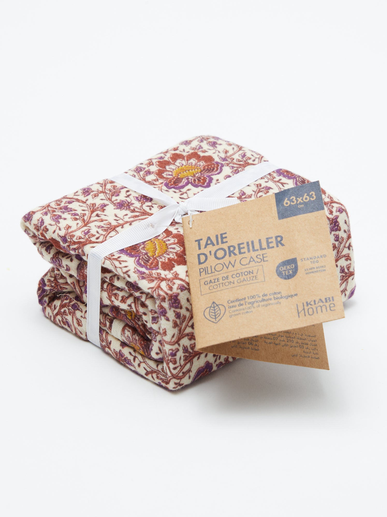 Taie d'oreiller 63 x 63 cm - Rose