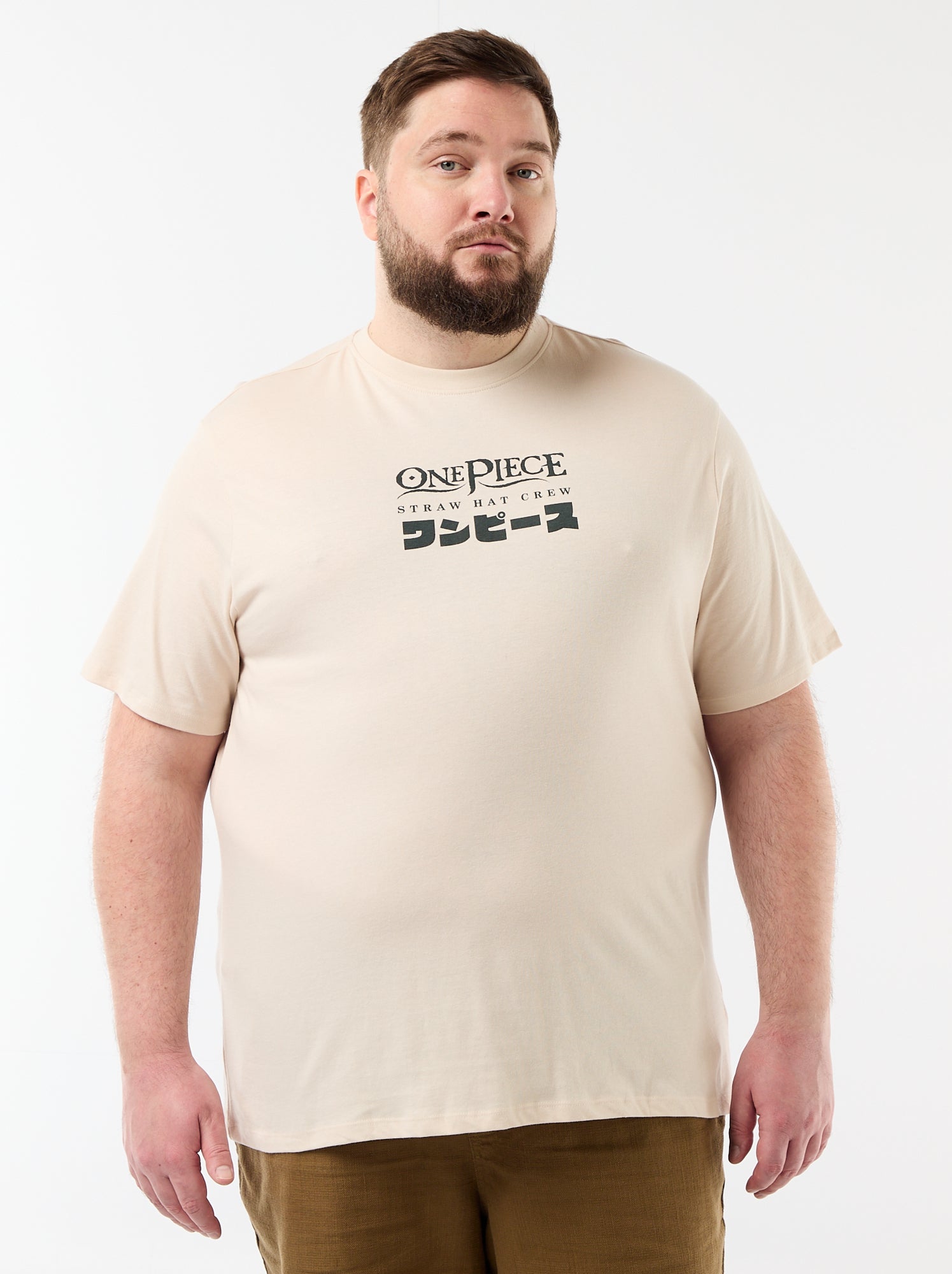 Tee-shirt 'One Piece' à manches courtes - Gris