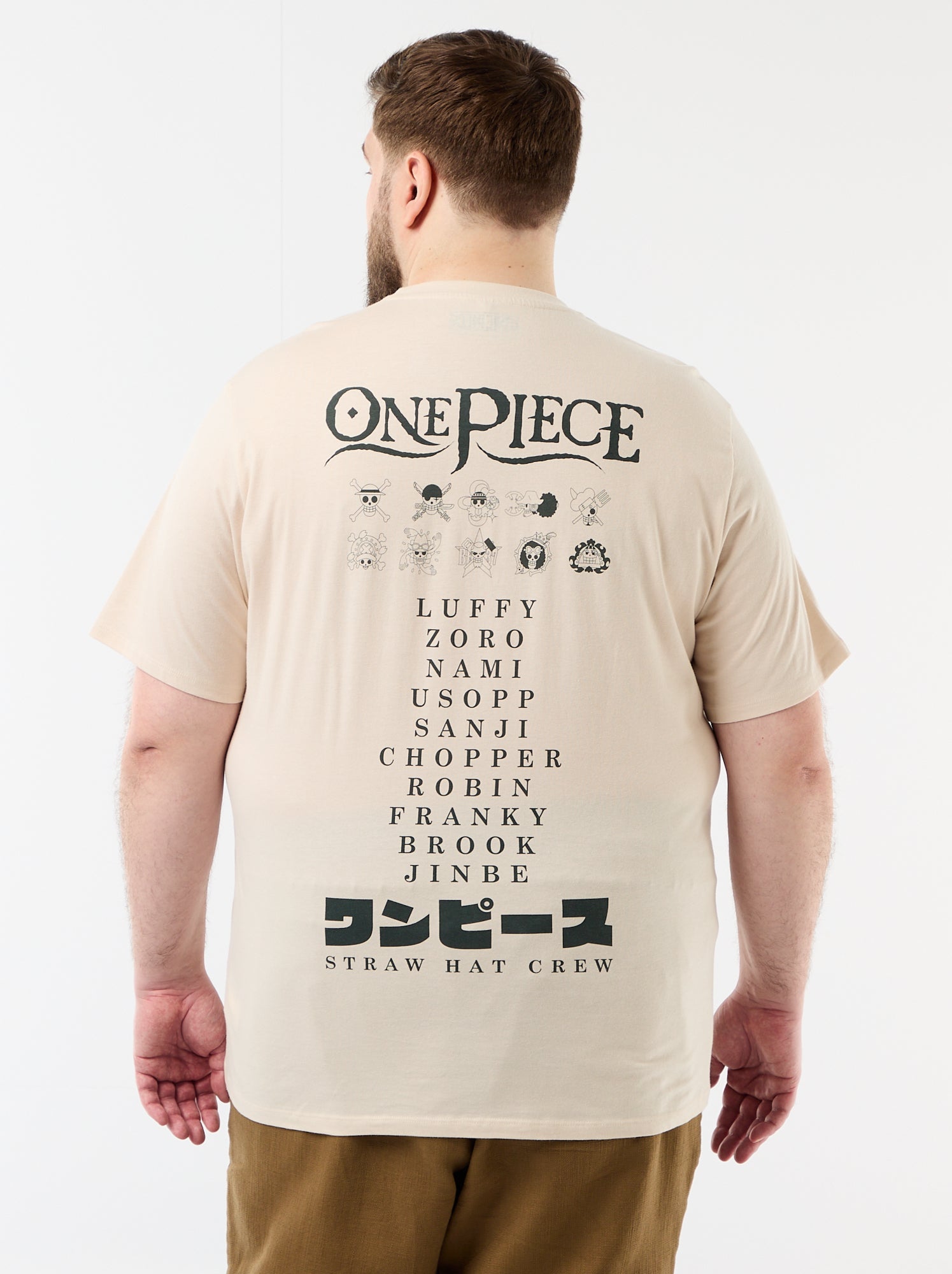Tee-shirt 'One Piece' à manches courtes - Gris