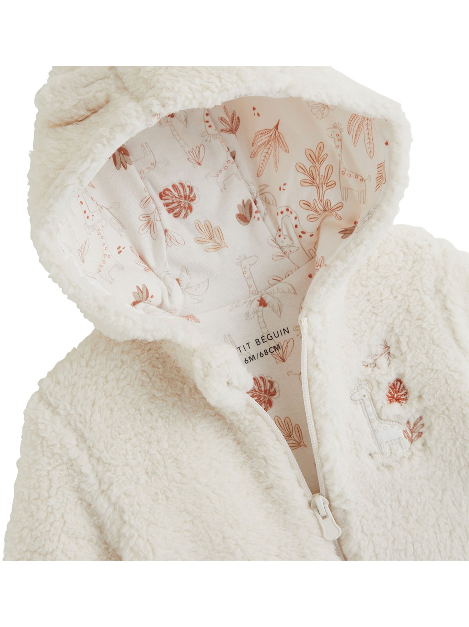 Veste à capuche bébé en sherpa edoni - Ecru