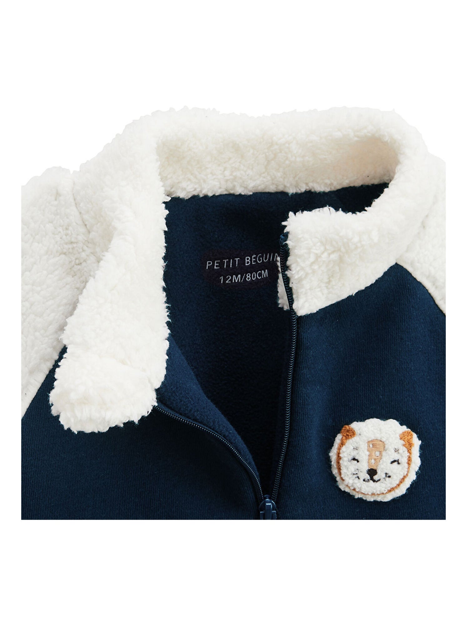 Veste enfant intérieur polaire charly - Bleu