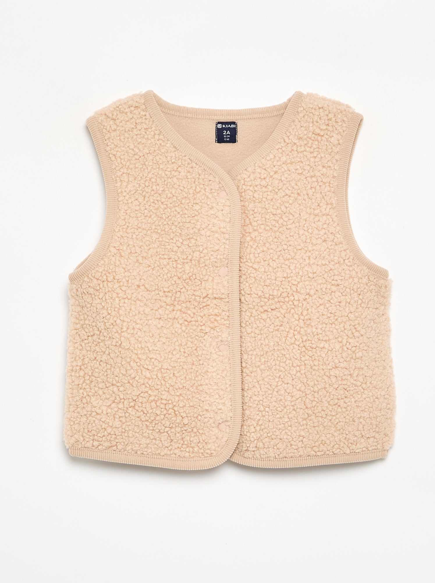 Veste sans manches effet moutonné - Beige