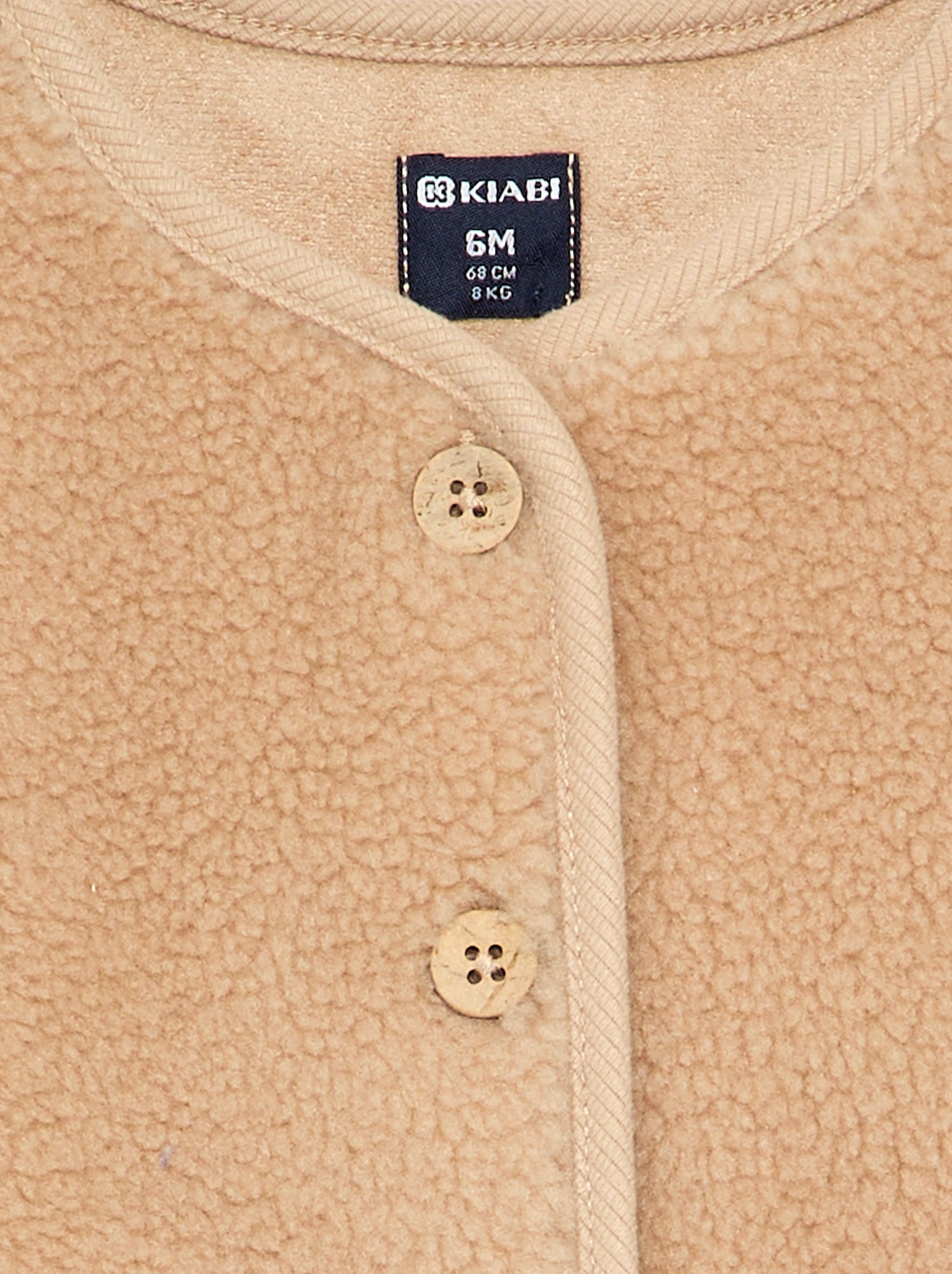 Veste sans manches effet moutonné - Beige (GFM27_1)
