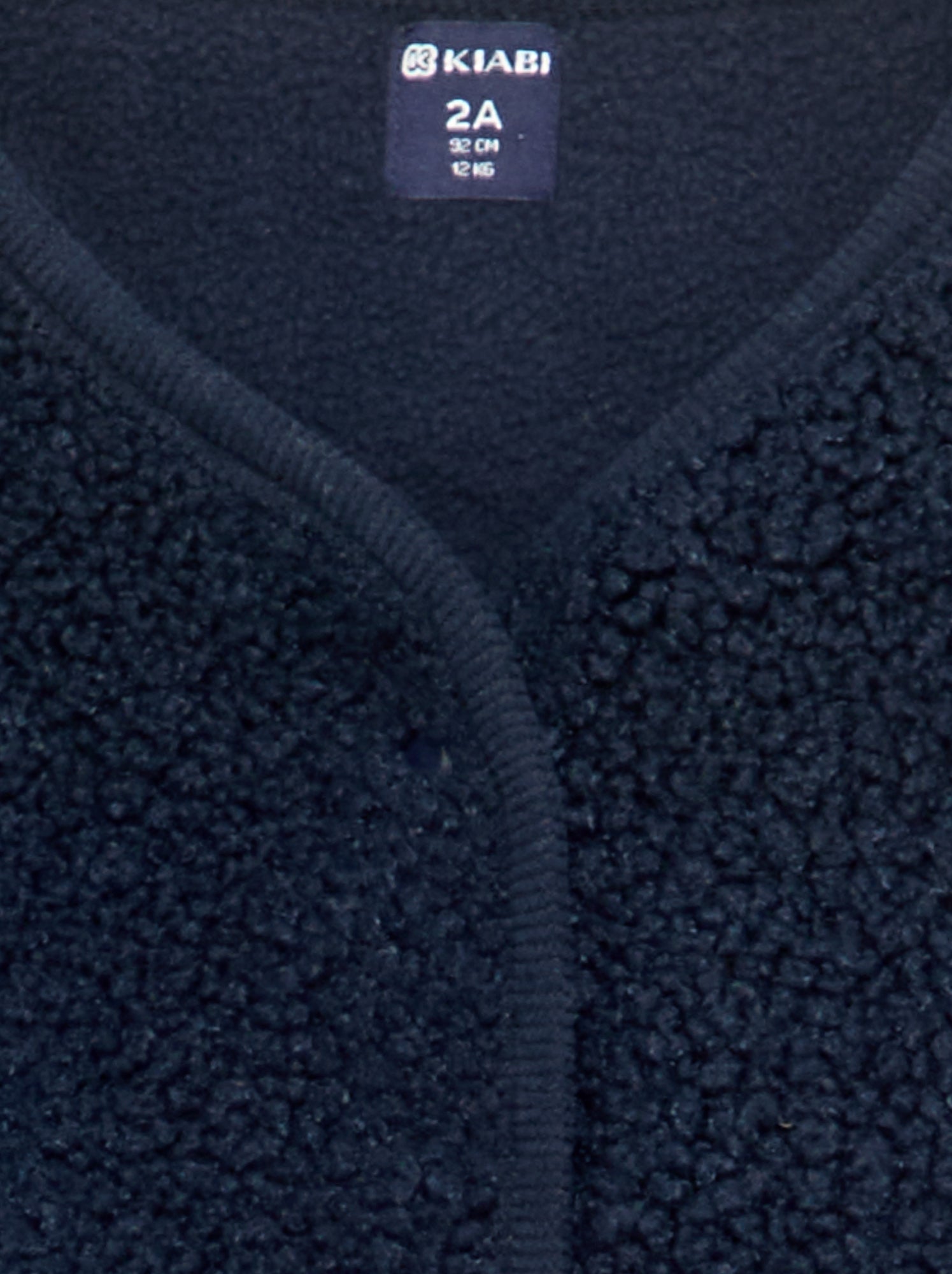 Veste sans manches effet moutonné - Bleu