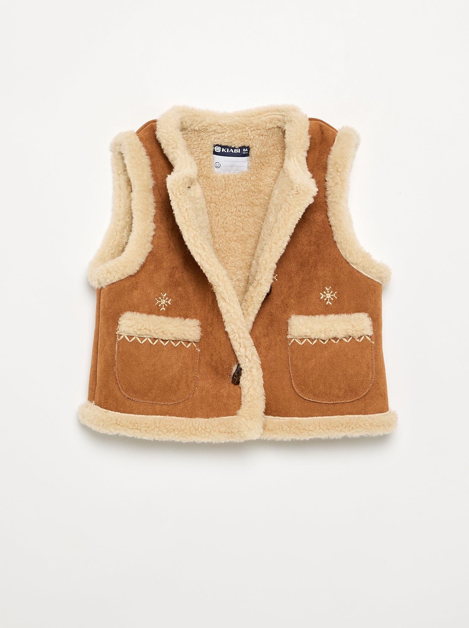 Veste sans manches effet moutonné - Marron
