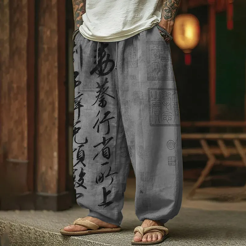 Men's Retro Calligraphy Art Print Casual Pants - Grey
