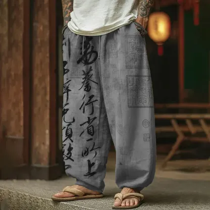 Men's Retro Calligraphy Art Print Casual Pants - Grey