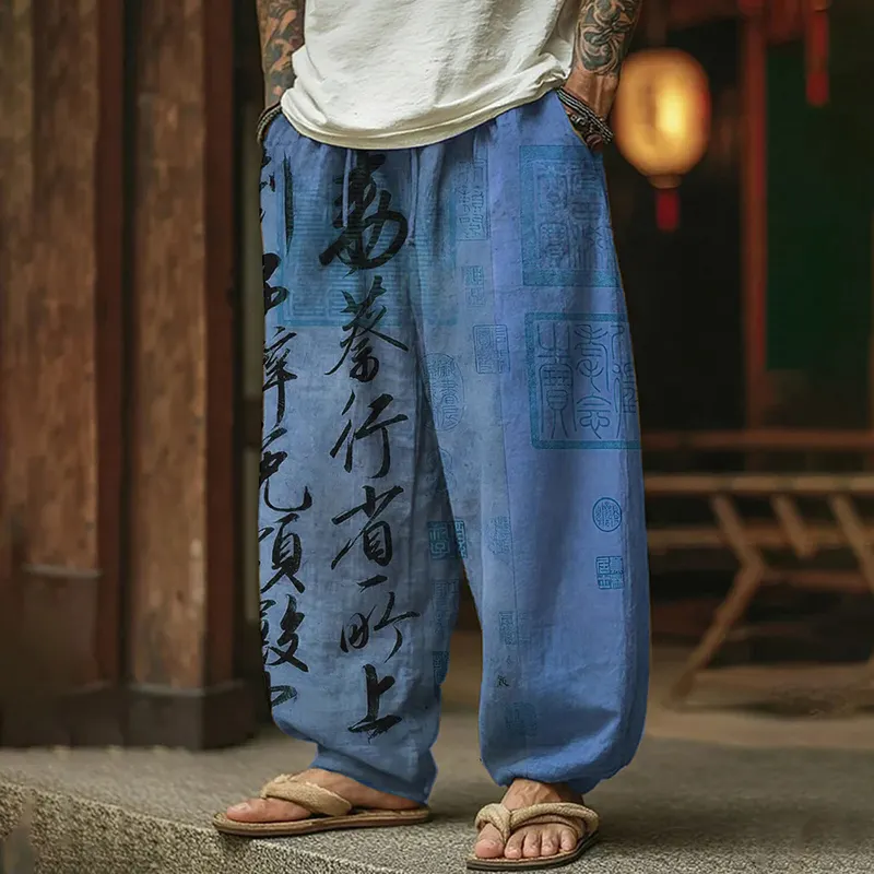 Men's Retro Calligraphy Art Print Casual Pants - Grey