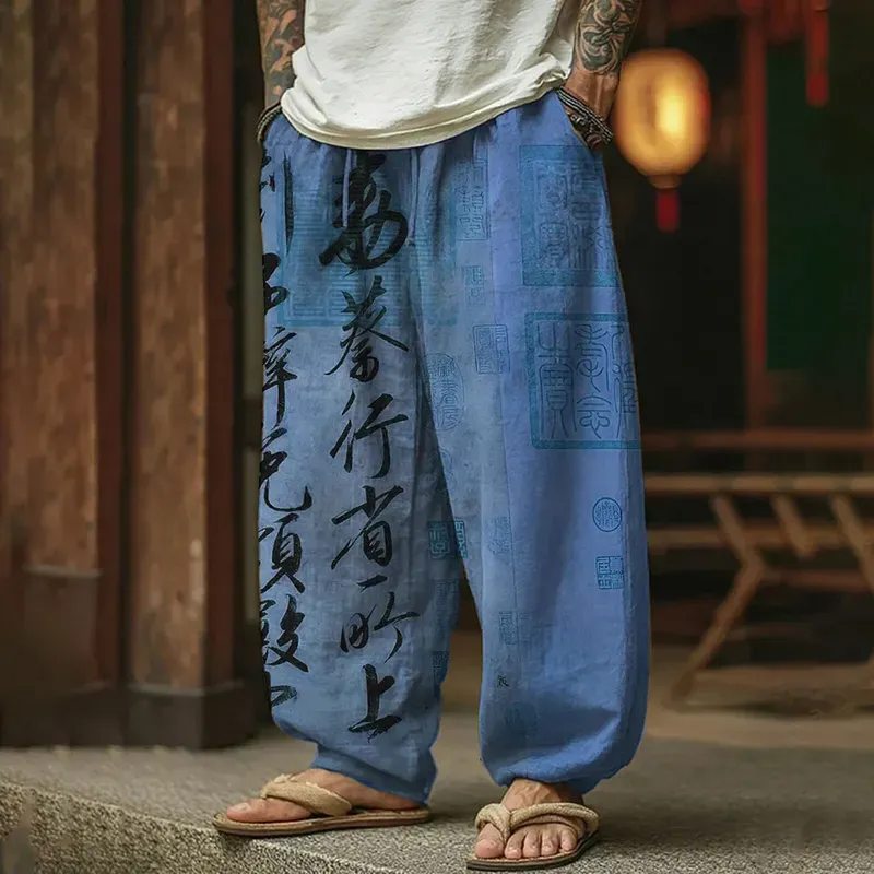 Men's Retro Calligraphy Art Print Casual Pants - Grey