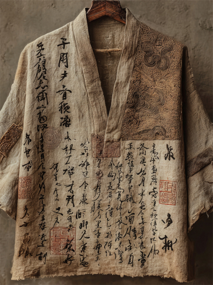 Japanese Ancient Calligraphy Art Linen Shirt - Khaki