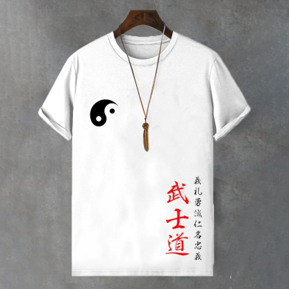 Men's Japanese Taiji Bushido Art Print Comfortable T-shirt - Black