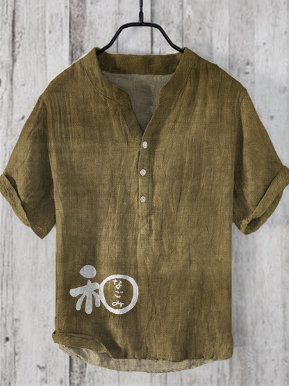 Japanese Word Art Linen V-Neck Shirt - Red
