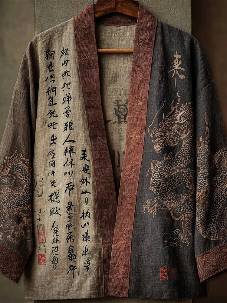 Japanese Dragons & Calligraphy Contrast Linen Kimono - Beige