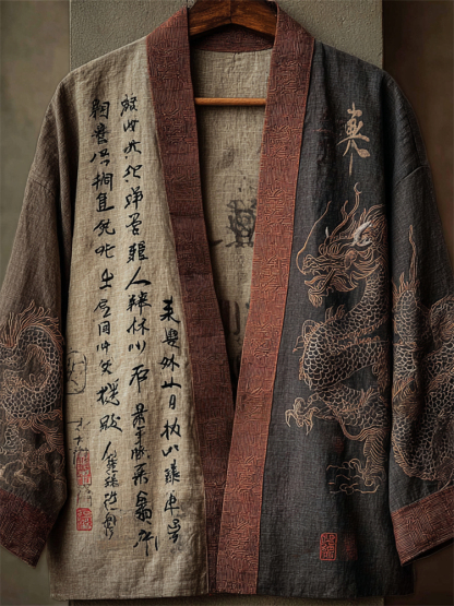 Japanese Dragons & Calligraphy Contrast Linen Kimono - Beige