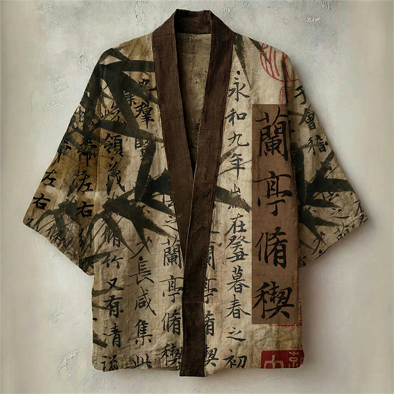 Men's Retro Bamboo Calligraphy Art Print Linen Kimono - Khaki