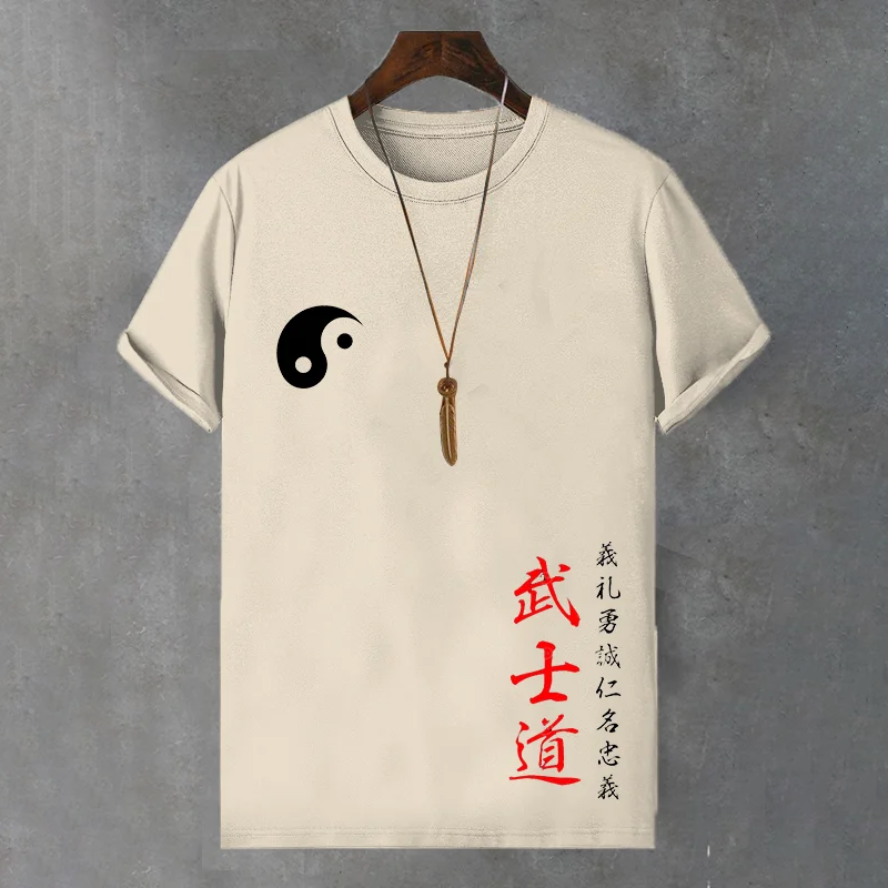 Men's Japanese Taiji Bushido Art Print Comfortable T-shirt - Black