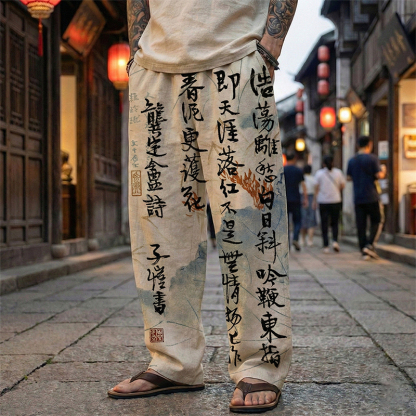 Men's Calligraphy Art Print Casual Linen Blend Pants - Beige