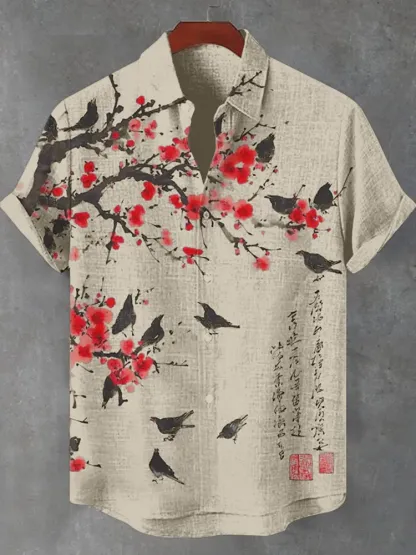 Men's Floral Bird Butterfly Art Print Short Sleeve Shirt - Beige