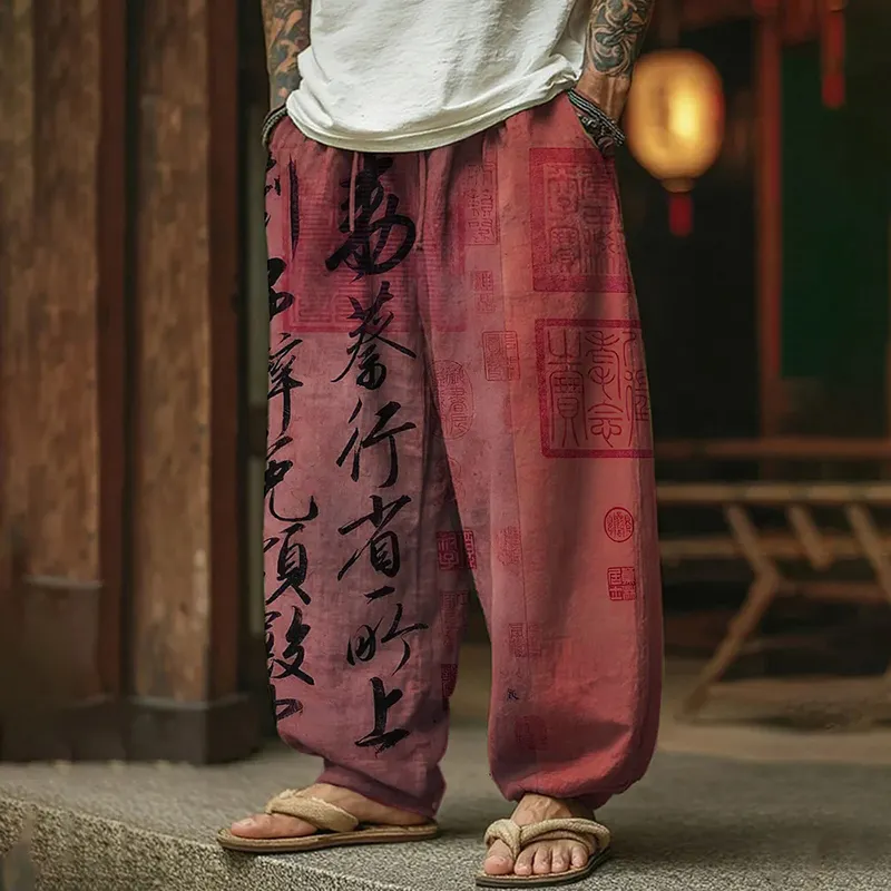 Men's Retro Calligraphy Art Print Casual Pants - Grey