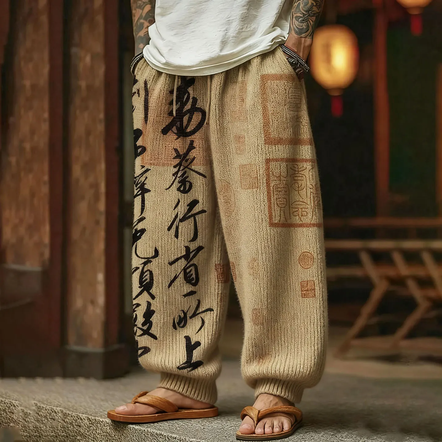 Men's Retro Calligraphy Art Print Casual Knit Pants - Khaki