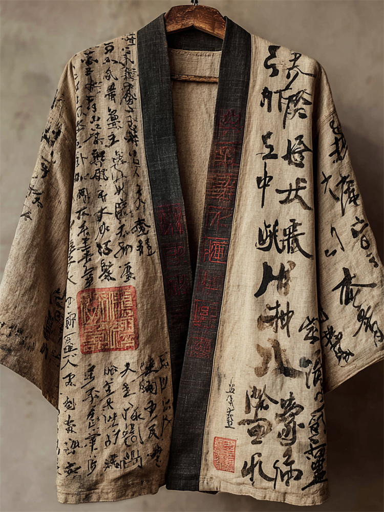 Japanese Calligraphy Art Vintage Linen Kimono - Beige