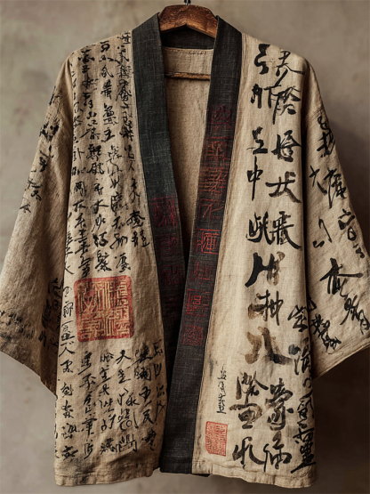Japanese Calligraphy Art Vintage Linen Kimono - Beige